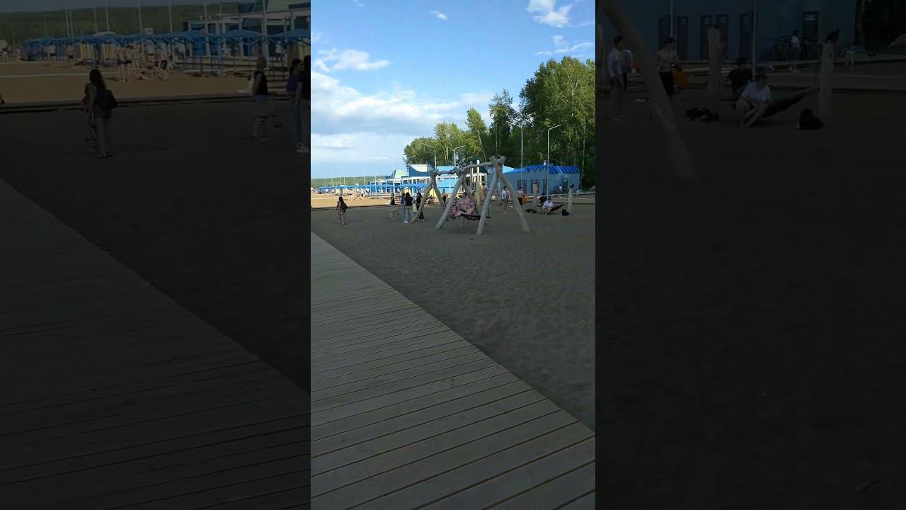 Пляж г. Чайковский смотреть онлайн