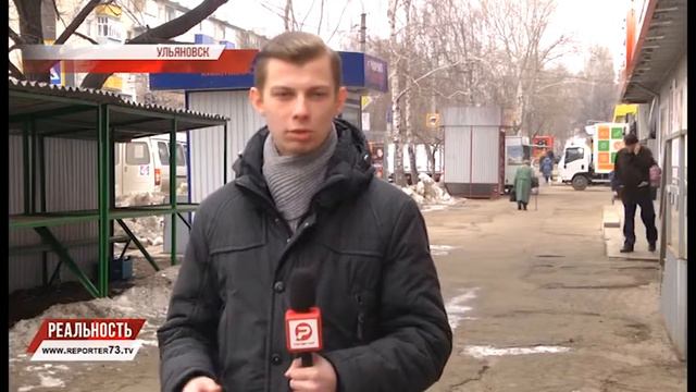 СТОП-ЛАРЁК смотреть онлайн