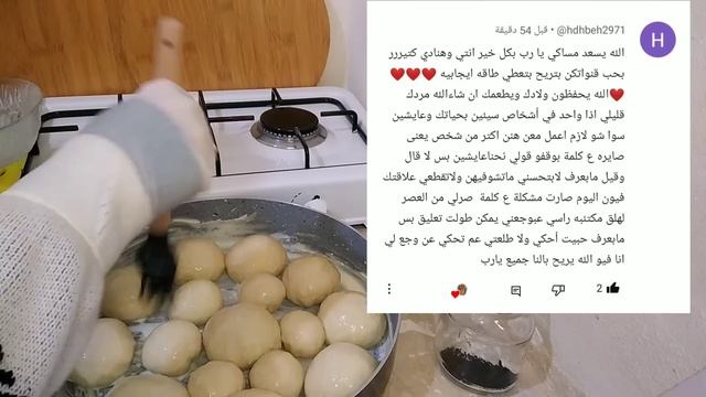 روتين التنظيف بالشتاء كنس ومسح غرفة الصوبيه ? شيش برك بعجينه سحريه وخلية النحل ومعروك رمضان ? смотреть онлайн