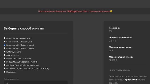 ✅ Накрутка Вконтакте за Копейки! Как Увеличить Количество Подписчиков в ВК. Набрать подписчиков. смотреть онлайн
