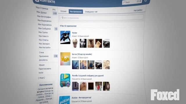 СЕКРЕТ ПУСТОЙ ГОРОД В КОНТАКТЕ смотреть онлайн