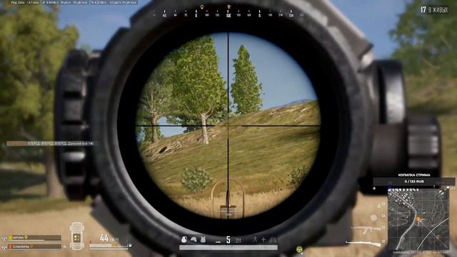 ОНИ БЫЛИ БЛИЗКИ К ПОБЕДЕ В ДУО ПРОТИВ СКВАДОВ, НО ЧТО ТО В PUBG'е ПОШЛО НЕ ТАК смотреть онлайн