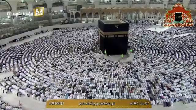 Шайх Сауд Шурайм имом мечеть аль харамь