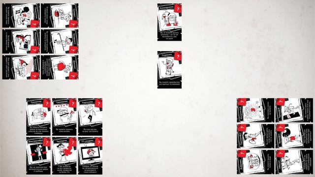 Настольная игра Comparity Суперлюди: правила