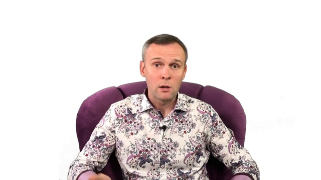 Перфекционизм и заболевания глаз. Как избавиться от перфекционизма смотреть онлайн