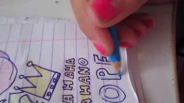 рисунки смотреть онлайн