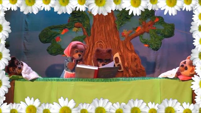 «Баю, баюшки, баю»