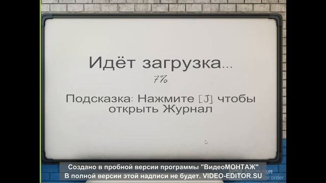 Пост фотофобия 3 смотреть онлайн