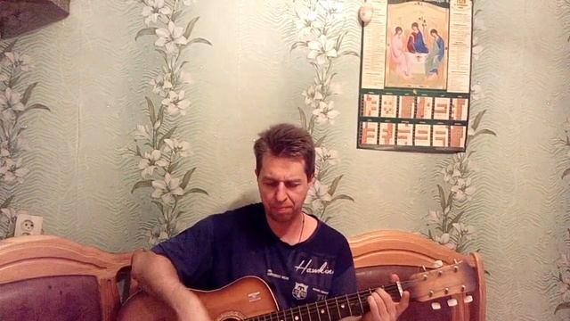 Не так как надо смотреть онлайн