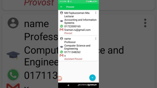 University Hostel Management System Android App(php,mysql,volley, Android stdio) смотреть онлайн