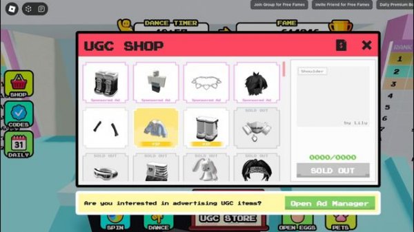 NEW ALL WORKING DANCE FOR UGC CODES 2024 - DANCE FOR UGC CODES