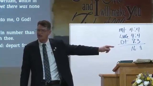 "The Oneness of Jesus and the Word" -- Reg Kelly Sunday Morning Service (3/10/24) смотреть онлайн