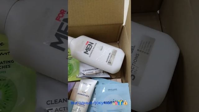 3 декабря 2022 г. смотреть онлайн