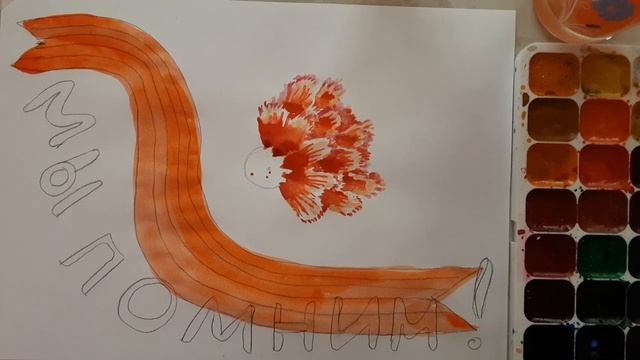 Нарисовать гвоздику просто. смотреть онлайн