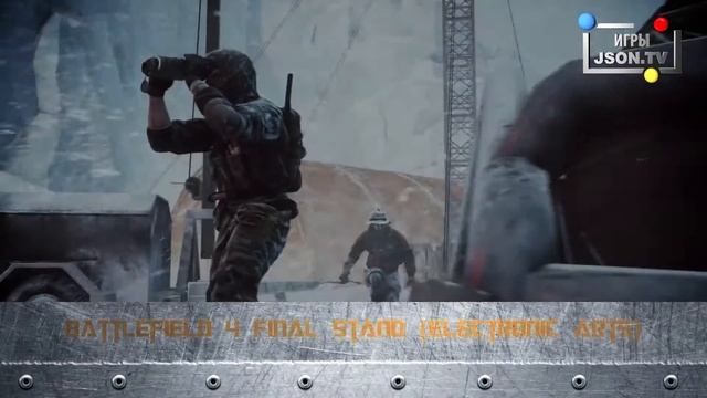 Игровые новости за неделю. Выпуск 41 (21.05.16) смотреть онлайн