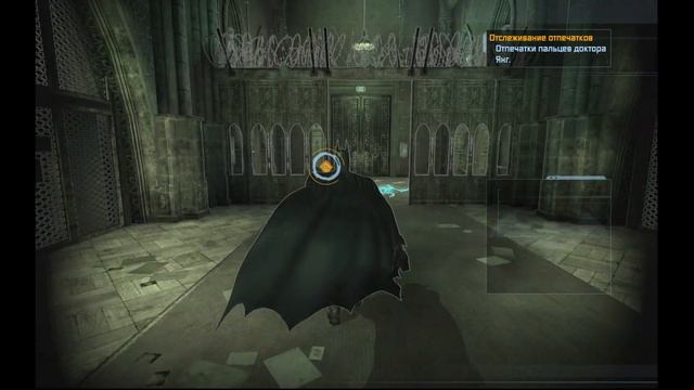 Batman Arkham Asylum #9 - (Не)приколы Джокера смотреть онлайн