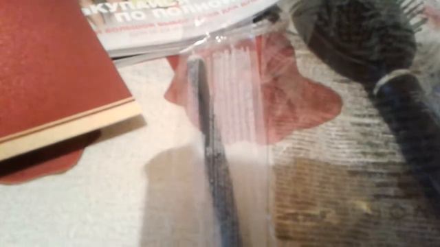 Заказ с католога Эйвон номер 7 , приятного просмотра 😊 смотреть онлайн