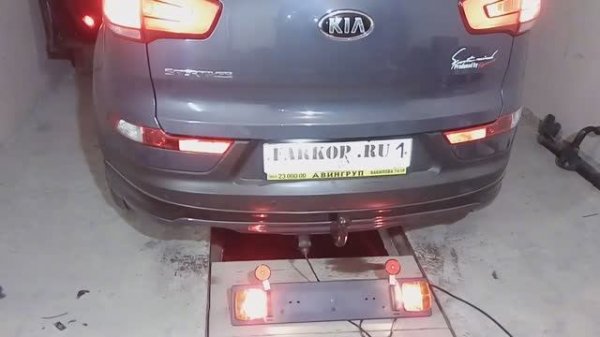 Инструкция по установке фаркопа на Kia Sportage  (2014 г.в.) в компании Farkop161.ru