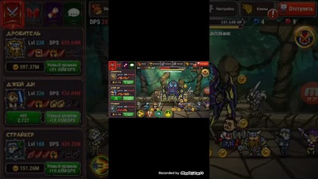 Играем за уточку кря кря ну и новая игра смотреть онлайн