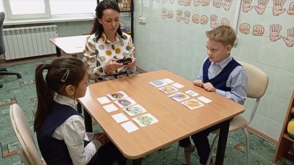 Логопедическое занятие