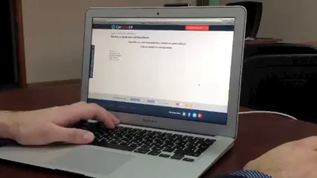 Презентация CarScan24.ru