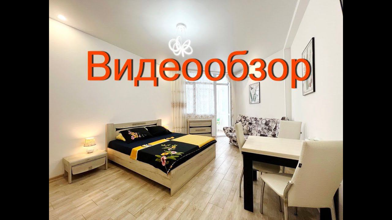 Черноморская набережная 1в квартира на берегу моря в Феодосии Квартира с видом на море смотреть онлайн