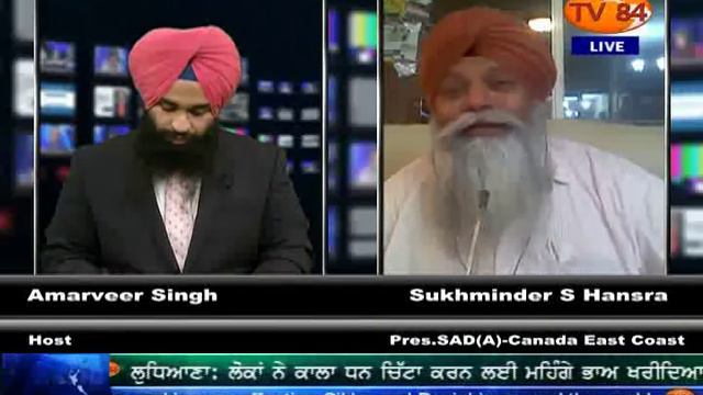What Will Be The Next Plan Of Action On Sarbat Khalsa - Sukhminder Singh Hansra SAD (A) смотреть онлайн