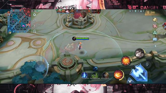 MPL ОБЛИК | ВАНВАН 