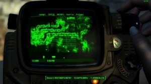 Fallout 4 Nuka World Все скрытые изображения Мистера Крышки со скрытыми буквами