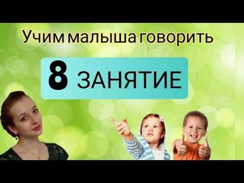 Спецагент МАМА