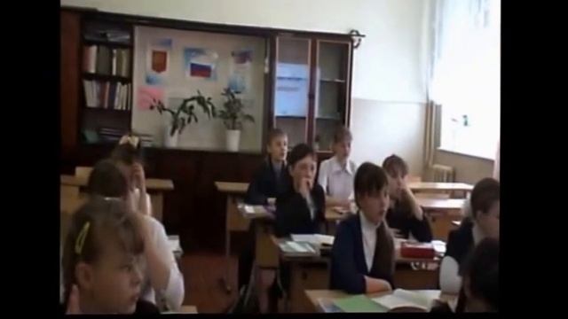 фрагмент урока смотреть онлайн