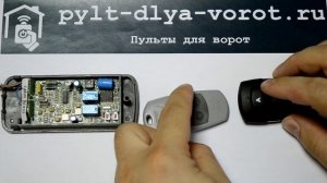 Программирование APOLLO FIX и CAME TOP432EE. Инструкция.