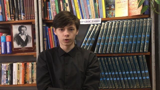 Львов Егор читает стихотворение Н.М. Языкова Пловец смотреть онлайн