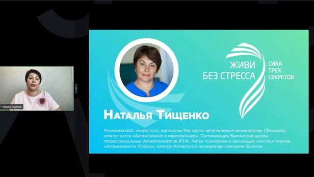 Новое предложение для широкой аудитории смотреть онлайн
