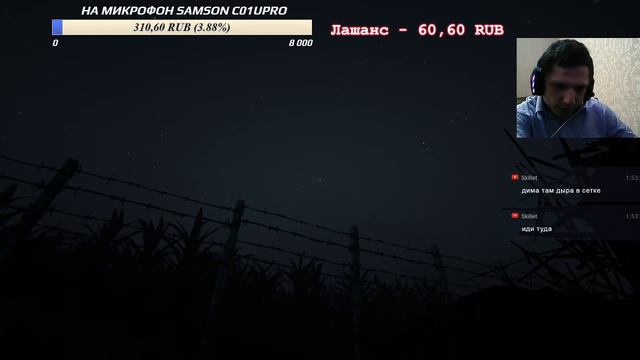 outlast 2 даже обдристался Штиль Online смотреть онлайн