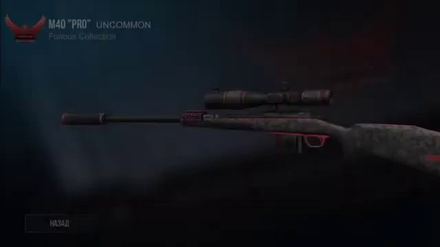 ОТКРЫТИЕ БОКСОВ В STANDOFF 2 смотреть онлайн