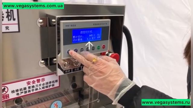 Нарезка слайсом колбасы, мяса Vega Sausage Slicer 400 смотреть онлайн