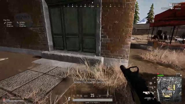Викенди в PUBG - Vikendi (зимняя карта) соло,дуо,сквады/FPP Leshi 90 смотреть онлайн