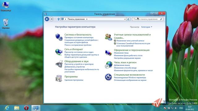 Как изменить настройки Smart Screen в Windows 8 смотреть онлайн
