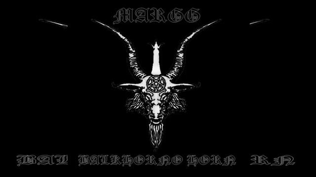 MARGG - BALKHORNO HORN - FULL EP 2011 смотреть онлайн