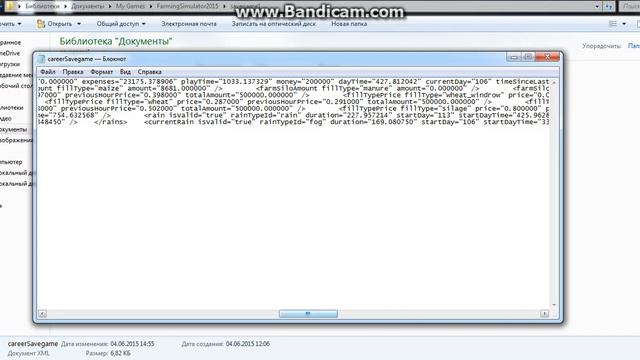 Как без чита начитерить деньги в Farming Simulator 2015 смотреть онлайн