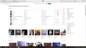 Сбой при покупке несовместимая версия, КАК УСТАНОВИТЬ ПРИЛОЖЕНИЕ НА СТАРУЮ ВЕРСИЮ iOS