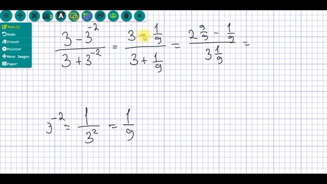 Пример с дробями. Дроби, степени. Сможешь решить? смотреть онлайн