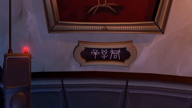 We Were Here - Обзор