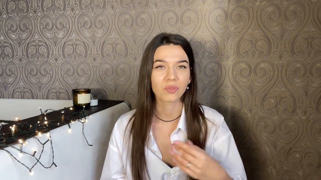 Проявленность | проявленность женщины в мир | как проявляться легко смотреть онлайн