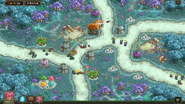 【王國保衛戰3】惡夢再臨 香菇大軍淹沒戰場! | Kingdom Rush Origins #10 смотреть онлайн