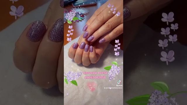 Маникюр Уфа смотреть онлайн