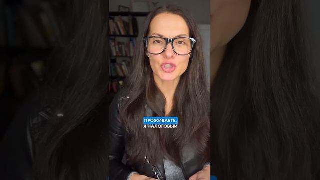 Планируете открыть свой LLC? смотреть онлайн