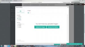 КАК СДЕЛАТЬ ОПОВЕЩЕНИЕ О ПОДПИСКЕ НА TWITCH