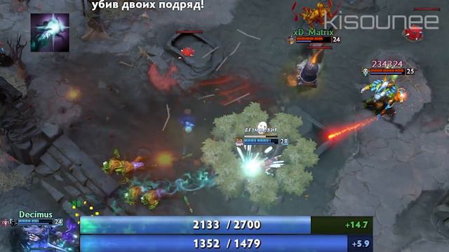 разве это не ИМБА? смотреть онлайн